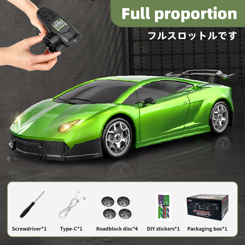 Rc Drift Car Kit - Model 2198: 1:43 Scale 4WD Remote