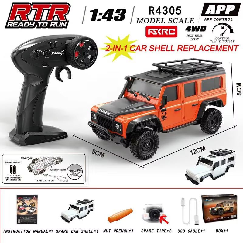 Drone Or Rc Car - HuangBo 1:43 Scale 4WD RC Rock