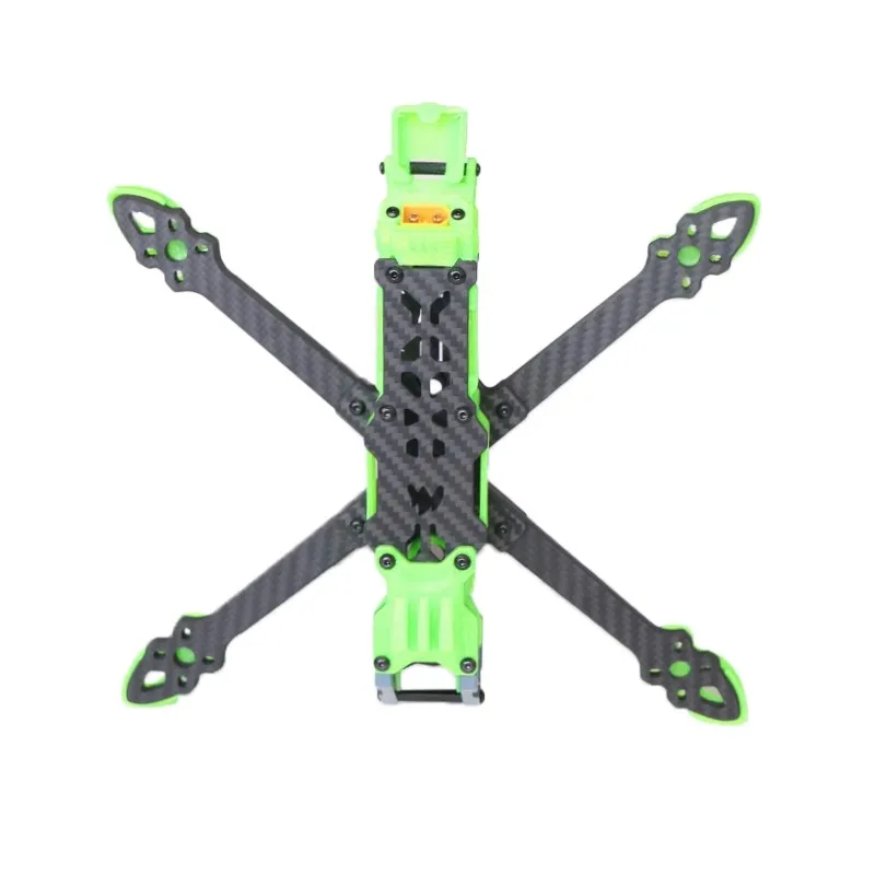 Drone Dji Rc 2 - HSKRC F5X 225 V2 5inch Frame