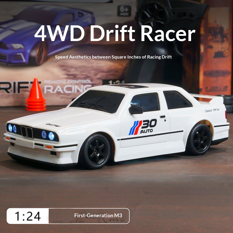 New Hot Selling 1:24 Drift Car - Rc Drift Car Kit review and price