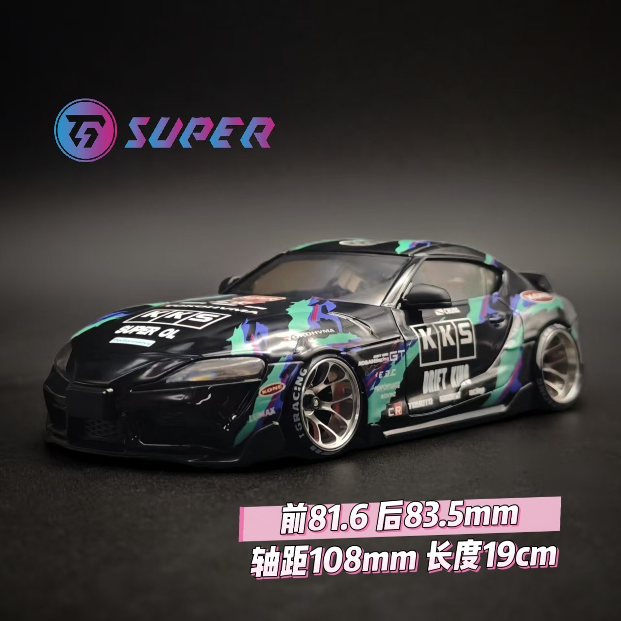 RC Body Shell For TG Super 1/2 - Rc Drift Car Kit review and price