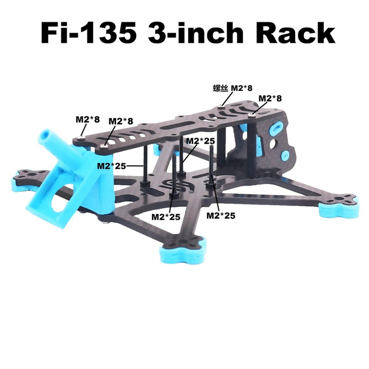 ~WHOLESALE PRICE Fi-135 3inch  - Drone Rc Price review and price