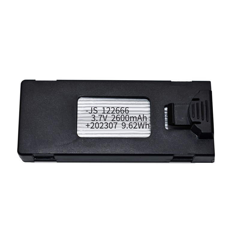 Original LS-S1S Drone Battery  - Drone S1S Rc Quadcopter review and price