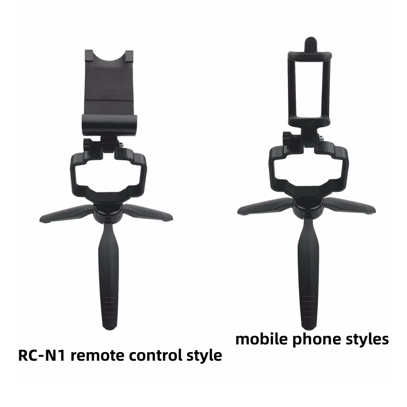 Handheld Tripod Mount RC-N1 Re - Drone Rc N1 review and price